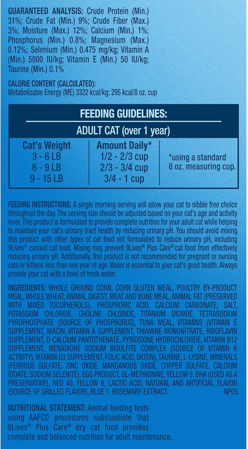 plus Care Dry Cat Food, 12 Lb. Bag