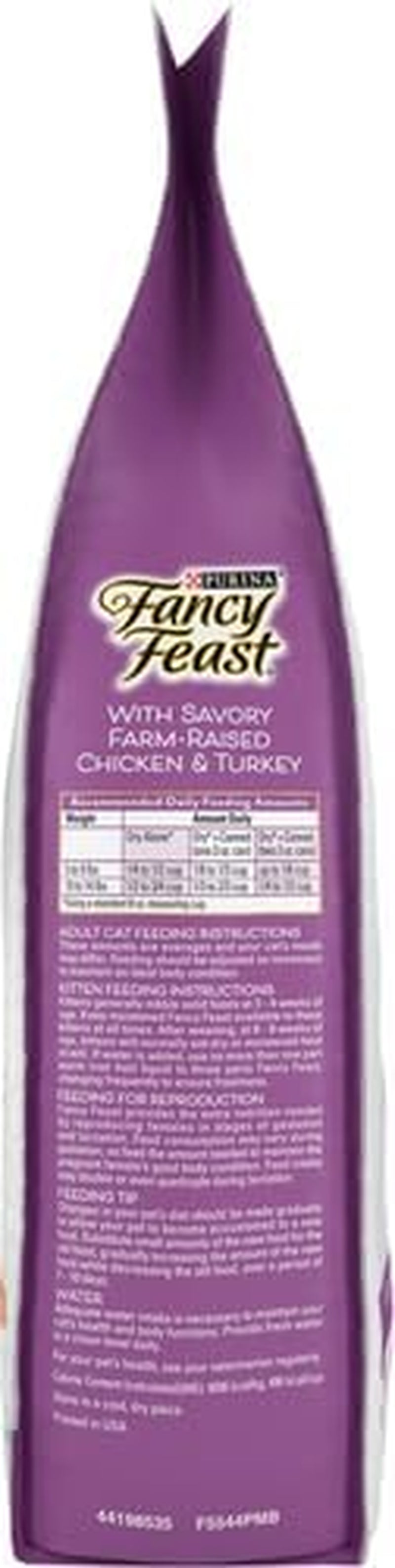 PURINA  Dry Cat Food with Savory Chicken and Turkey - 7 Lb. Bag (Pack of 2)