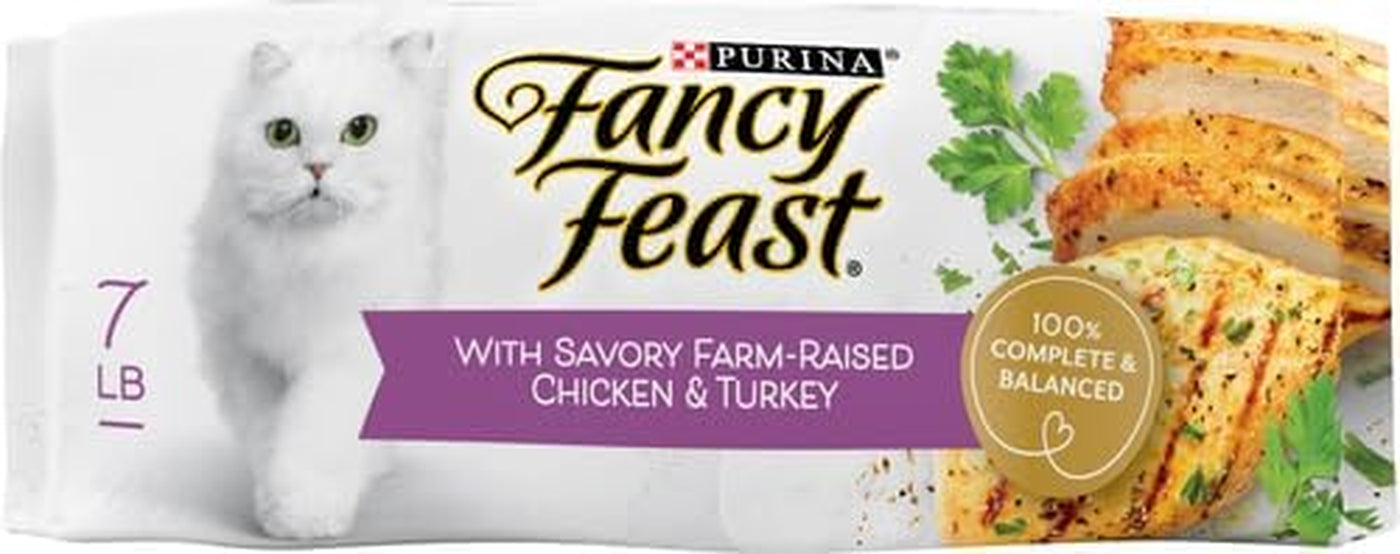 PURINA  Dry Cat Food with Savory Chicken and Turkey - 7 Lb. Bag (Pack of 2)