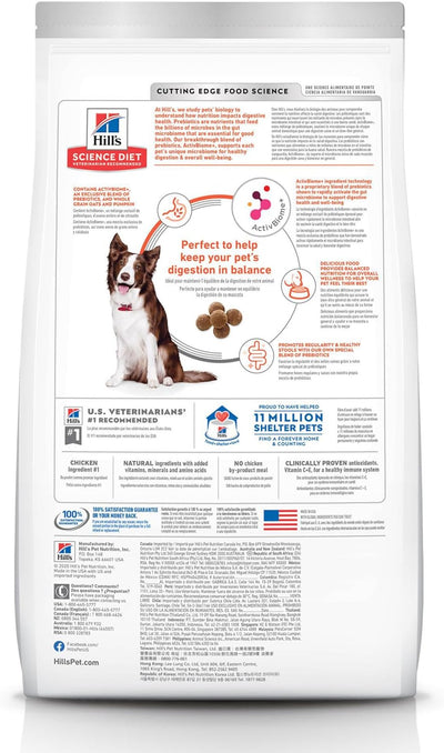 Science Diet Perfect Digestion, Adult 1-6, Digestive Support, Dry Dog Food, Chicken, Brown Rice, & Whole Oats, 12 Lb Bag